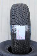 Obrázek: Pirelli P600 195/60 R14 85H