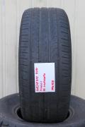 Obrázek: Pirelli P7 Cinturato 225/45 R17 94W