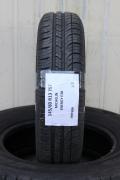Obrázek: Michelin Energy E3B 145/80 R13 75T