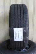 Obrázek: GT Radial Champiro WT-AX 205/50 R16 87H