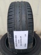 Obrázek: Fulda Eco Control HP 195/55 R15 85V
