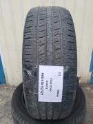 Obrázek: Kumho Solus KH16 225/55 R19 99H