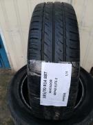 Obrázek: Matador MP42 Elite 2 185/70 R14 88T