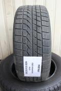 Obrázek: Toyo Snowprox S952 195/50 R15 82H