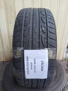 Obrázek: Dunlop SP Sport Maxx 215/45 R16 86H 5,5mm