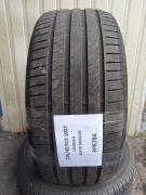 Obrázek: Landsail Rapid Dragon 245/45 R19 102Y 5,5mm