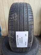 Obrázek: Michelin Primacy HP 215/55 R16 93H 4,5mm