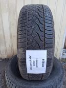Obrázek: Barum Quartaris 5 205/55 R17 95V 7mm 1ks