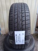 Obrázek: Continental Cross Contact UHP 225/55 R18 98H 5,5mm 2ks